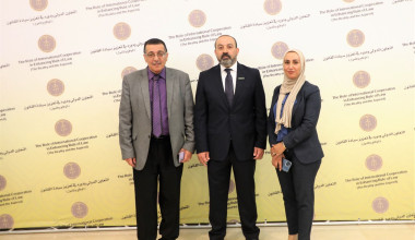 مؤتمر النيابة العامة