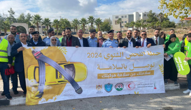 سلامتك من سلامة مركبتك