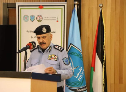 أسبوع المرور العربي " قواعد المرور ... سلوك حضاري "