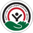 لجنة التدقيق الداخلي  وإدارة المخاطر